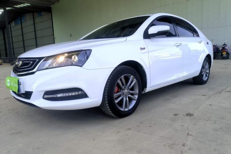 Used Geely Auto Emgrand 2017 Sedan Million Edition 1.5L Manual - Upward Version Guazi used car, China used car export, Used car for sale, Used  cars, Cheapest cars for sale