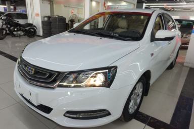 Used Geely Auto Emgrand 2017 Sedan Million Edition 1.5L CVT Luxury Model