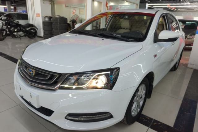 Used Geely Auto Emgrand 2017 Sedan Million Edition 1.5L CVT Luxury Model