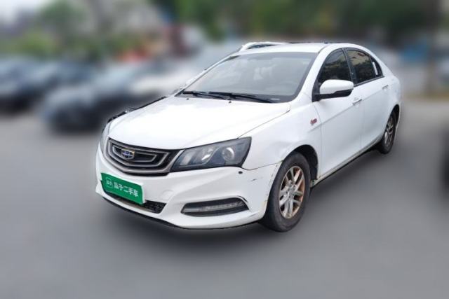 Used Geely Auto Emgrand 2017 Sedan Million Edition 1.5L Manual Luxury Model