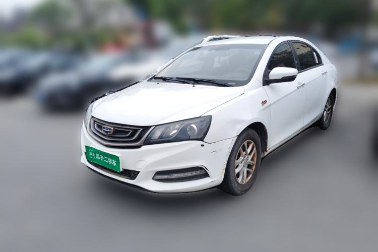 Used Geely Auto Emgrand 2017 Sedan Million Edition 1.5L Manual Luxury Model Guazi used car, China used car export, Used car for sale, Used  cars, Cheapest cars for sale