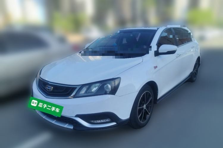 Used Geely Auto Emgrand 2017 Hatchback RS Million Edition 1.5L CVT Upward Version Guazi used car, China used car export, Used car for sale, Used  cars, Cheapest cars for sale