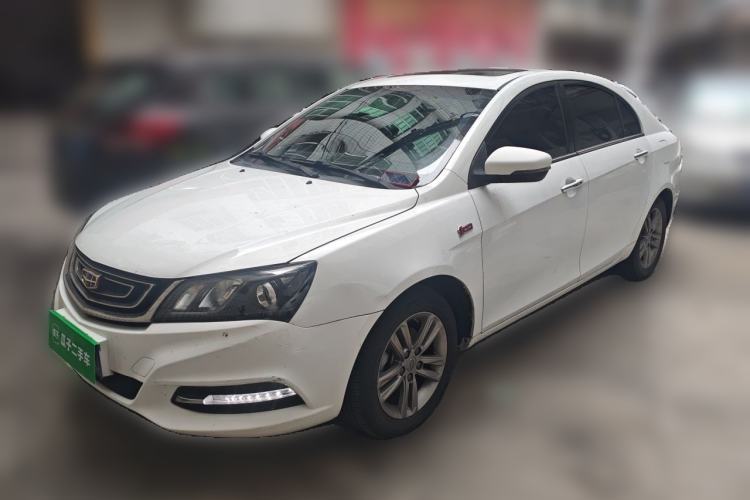 Used Geely Auto Emgrand 2017 Sedan Million Edition 1.5L CVT Upward Version Guazi used car, China used car export, Used car for sale, Used  cars, Cheapest cars for sale