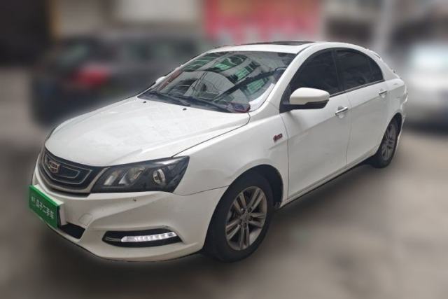 Used Geely Auto Emgrand 2017 Sedan Million Edition 1.5L CVT Upward Version