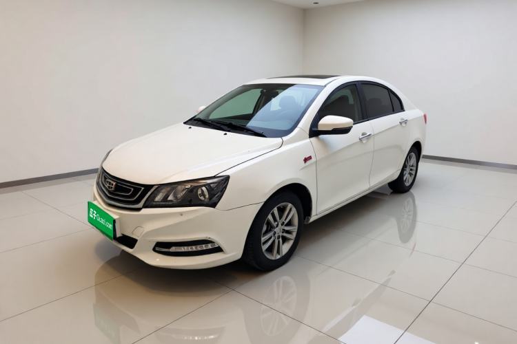 Ojetý Geely Auto Emgrand 2017 Sedan Million Edition 1.5L CVT Upward Version Guazi used car, China used car export, Used car for sale, Used  cars, Cheapest cars for sale
