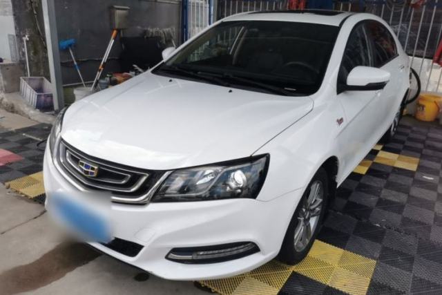 Used Geely Auto Emgrand 2017 Sedan Million Edition 1.5L CVT Upward Version