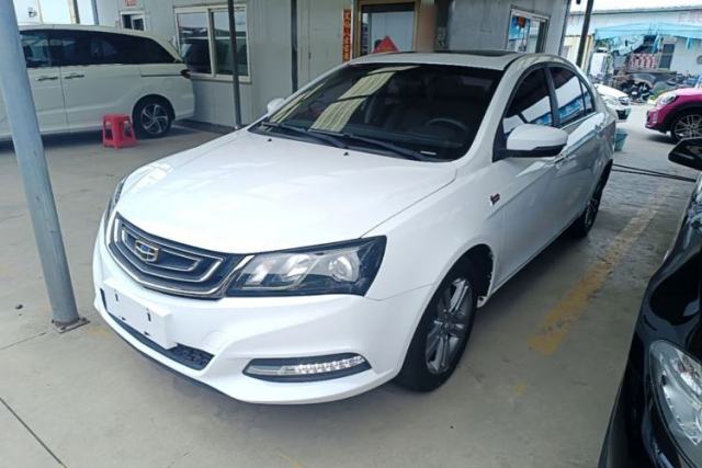 Used Geely Auto Emgrand 2017 Sedan Million Edition 1.5L Manual - Upward Version