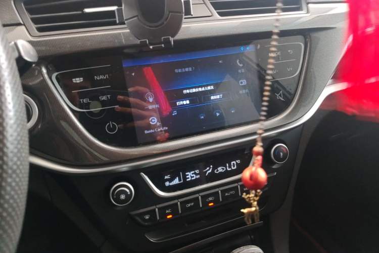 Used Geely Auto Emgrand 2017 Hatchback RS Million Edition 1.5L CVT Upward Version Audio And AC Panel