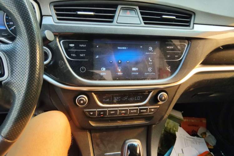 Used Geely Auto Emgrand 2017 Sedan Million Edition 1.5L CVT Luxury Model Audio And AC Panel