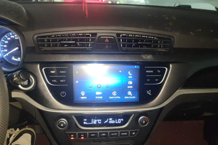 Used Geely Auto Emgrand 2017 Sedan Million Edition 1.5L Manual - Upward Version Audio And AC Panel