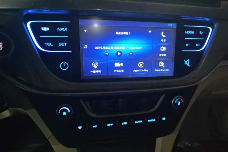 Used Geely Auto Emgrand 2017 Sedan Million Edition 1.5L Manual Luxury Model Audio And AC Panel