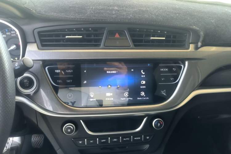 Used Geely Auto Emgrand 2017 Sedan Million Edition 1.5L Manual - Upward Version Audio And AC Panel