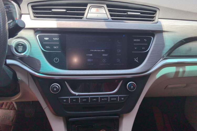 Used Geely Auto Emgrand 2017 Sedan Million Edition 1.5L Manual Luxury Model Audio And AC Panel