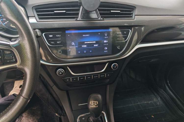 Used Geely Auto Emgrand 2017 Hatchback RS Million Edition 1.5L CVT Upward Version Audio And AC Panel