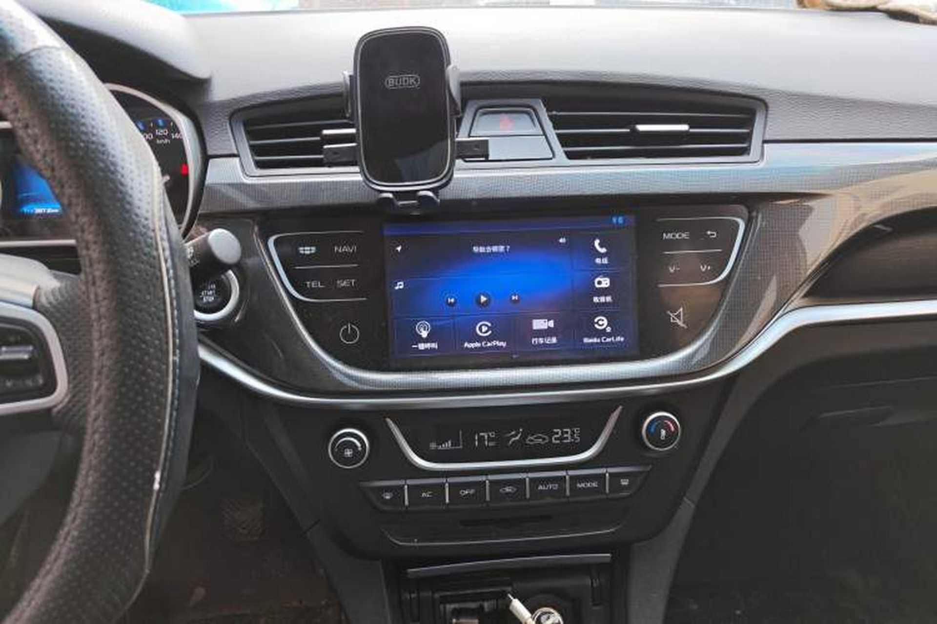 Used Geely Auto Emgrand 2017 Sedan Million Edition 1.5L Manual - Upward Version Audio And AC Panel