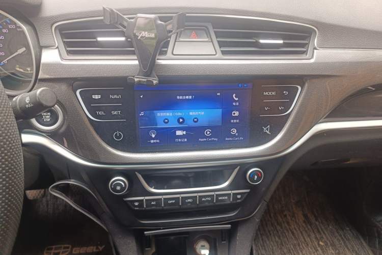 Used Geely Auto Emgrand 2017 Sedan Million Edition 1.5L Manual - Upward Version Audio And AC Panel