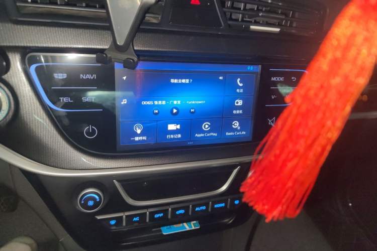 Used Geely Auto Emgrand 2017 Sedan Million Edition 1.5L Manual - Upward Version Audio And AC Panel