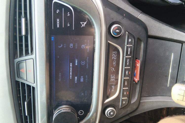 Used Geely Auto Emgrand 2017 Sedan Million Edition 1.5L Manual - Upward Version Audio And AC Panel