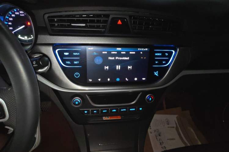 Used Geely Auto Emgrand 2017 Sedan Million Edition 1.5L Manual Upward Connect Version Audio And AC Panel