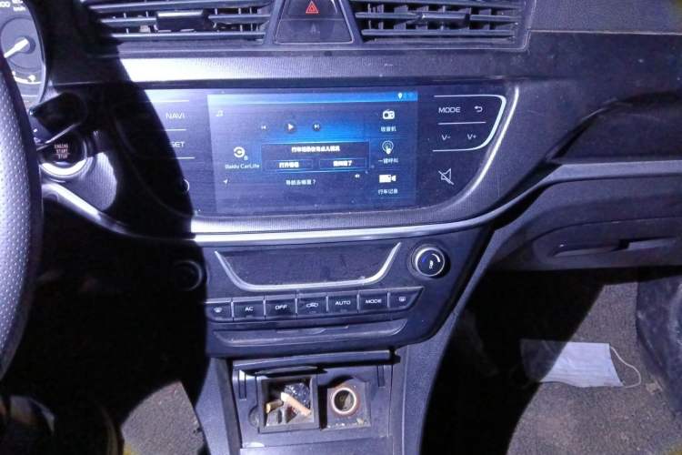Used Geely Auto Emgrand 2017 Hatchback RS Million Edition 1.5L Manual Upward Version Audio And AC Panel