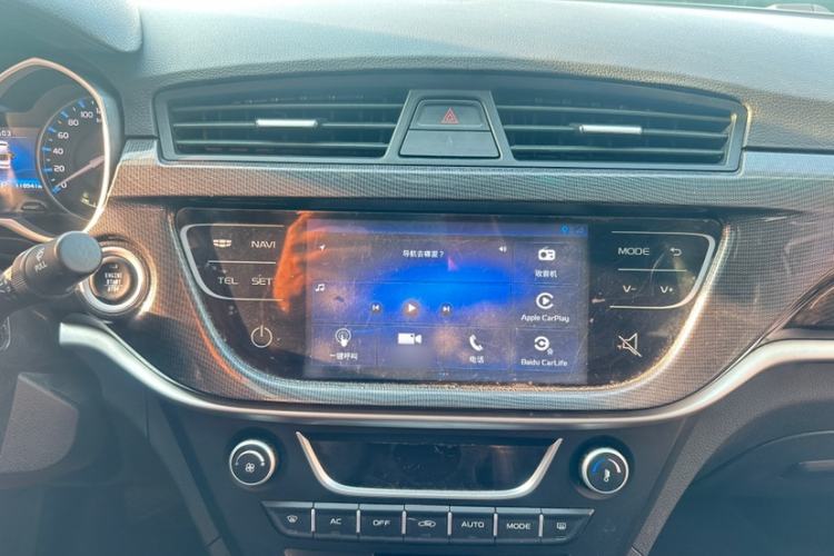 Used Geely Auto Emgrand 2017 Sedan Million Edition 1.3T CVT Prestige Model Audio And AC Panel
