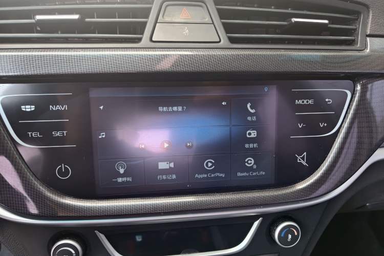 Used Geely Auto Emgrand 2017 Sedan Million Edition 1.5L Manual - Upward Version Audio And AC Panel