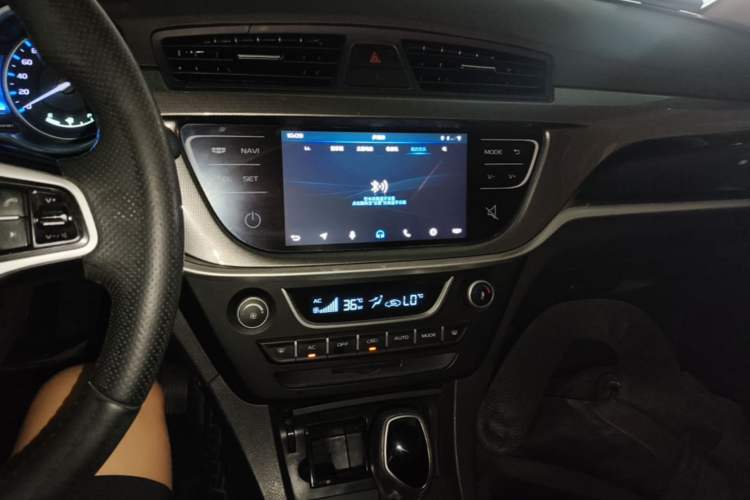 Used Geely Auto Emgrand 2017 Sedan Million Edition 1.5L CVT Upward Connectivity Version Audio And AC Panel