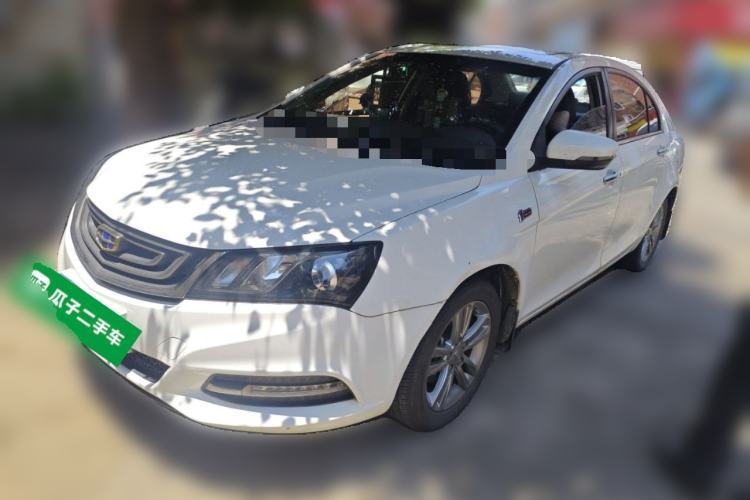 Used Geely Auto Emgrand 2017 Sedan Million Edition 1.5L CVT Upward Version Guazi used car, China used car export, Used car for sale, Used cars, Cheapest cars for sale