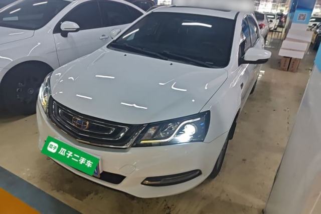 Geely Auto Emgrand 2017 Sedan Million Edition 1.5L CVT Upward Version usado