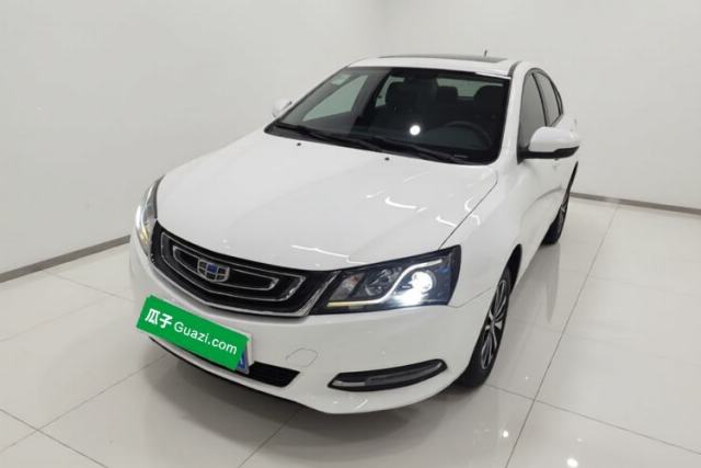 Geely Auto Emgrand 2017 Sedan Million Edition 1.5L CVT Upward Version usado