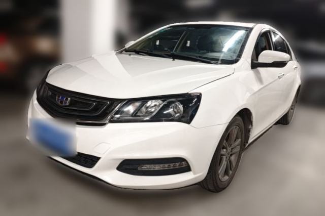 Used Geely Auto Emgrand 2017 Sedan Million Edition 1.5L CVT Upward Version