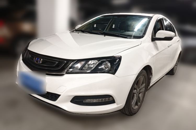 Used Geely Auto Emgrand 2017 Sedan Million Edition 1.5L CVT Upward Version Guazi used car, China used car export, Used car for sale, Used  cars, Cheapest cars for sale