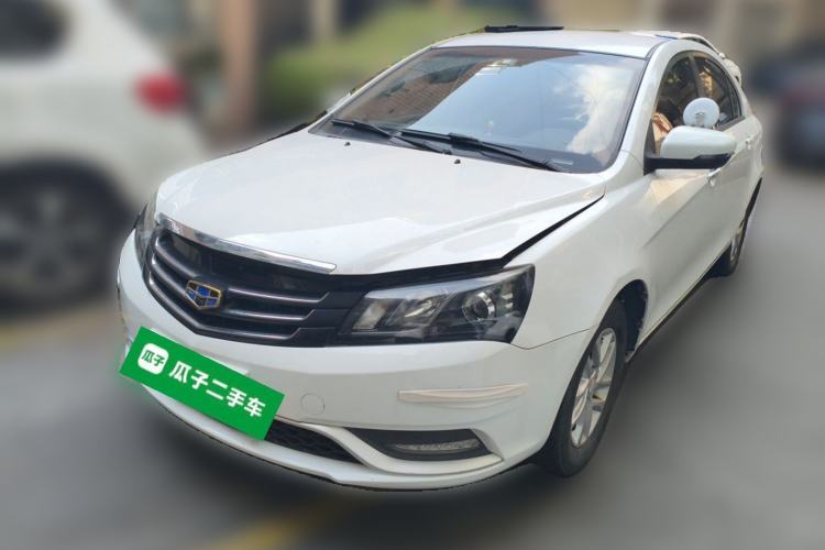 Geely Auto Emgrand 2017 Sedan Million Edition 1.5L Manual Luxury Model usata Guazi used car, China used car export, Used car for sale, Used cars, Cheapest cars for sale