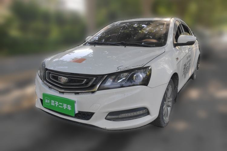 Used Geely Auto Emgrand 2017 Sedan Million Edition 1.5L Manual Upward Connect Version Guazi used car, China used car export, Used car for sale, Used Geely Auto cars, Cheapest cars for sale