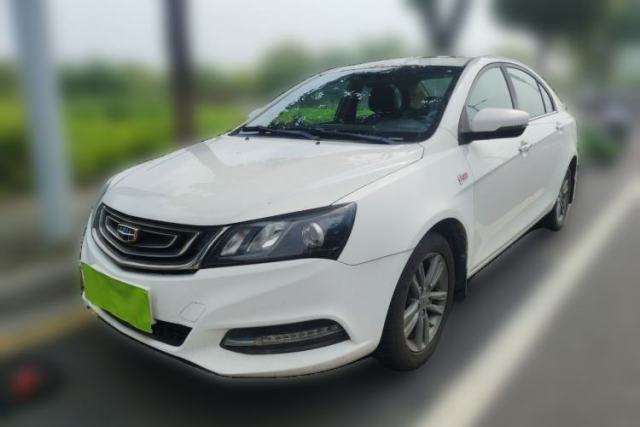 Used Geely Auto Emgrand 2017 Sedan Million Edition 1.5L CVT Upward Version
