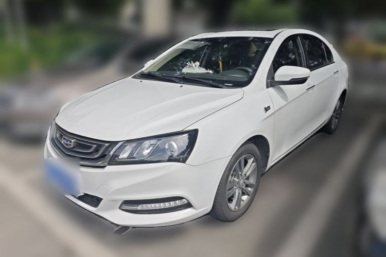 Used Geely Auto Emgrand 2017 Sedan Million Edition 1.5L Manual - Upward Version Guazi used car, China used car export, Used car for sale, Used  cars, Cheapest cars for sale