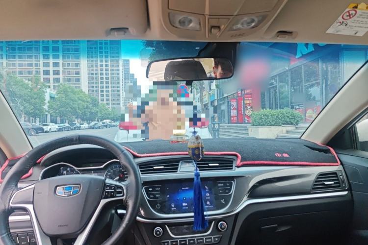Used Geely Auto Emgrand 2017 Sedan Million Edition 1.5L Manual Upward Connect Version Center Console