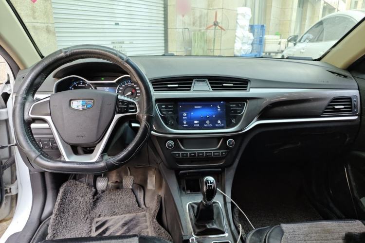 Used Geely Auto Emgrand 2017 Sedan Million Edition 1.5L Manual Upward Connect Version Center Console