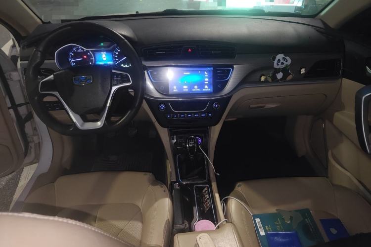 Used Geely Auto Emgrand 2017 Sedan Million Edition 1.5L Manual Luxury Model Center Console