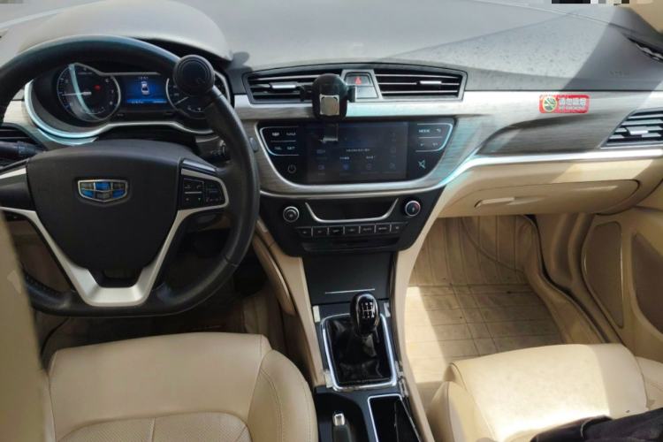 Used Geely Auto Emgrand 2017 Sedan Million Edition 1.5L Manual Luxury Model Center Console