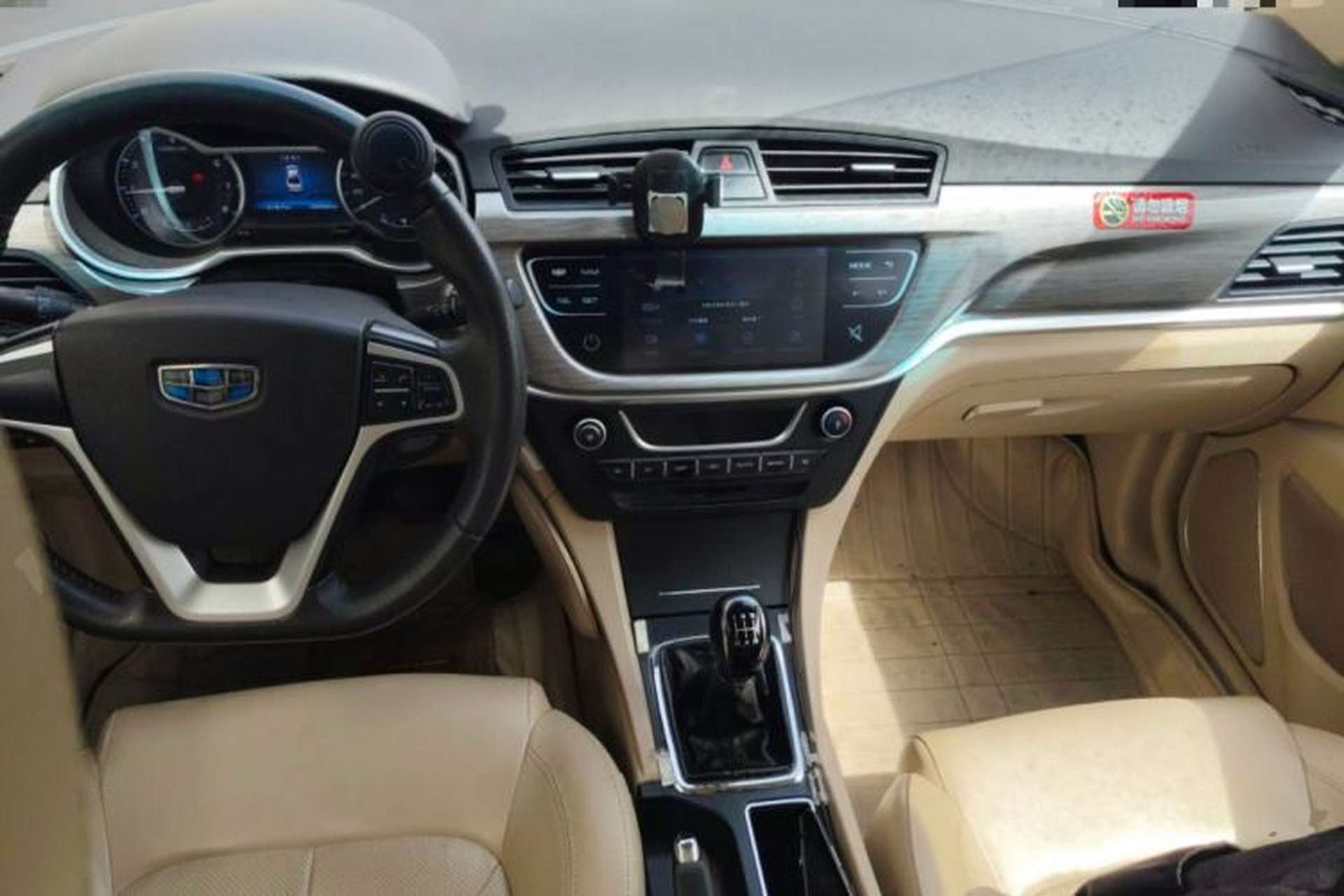Used Geely Auto Emgrand 2017 Sedan Million Edition 1.5L Manual Luxury Model Center Console