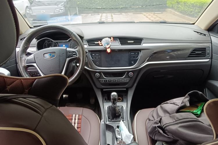 Used Geely Auto Emgrand 2017 Sedan Million Edition 1.5L Manual - Upward Version Center Console