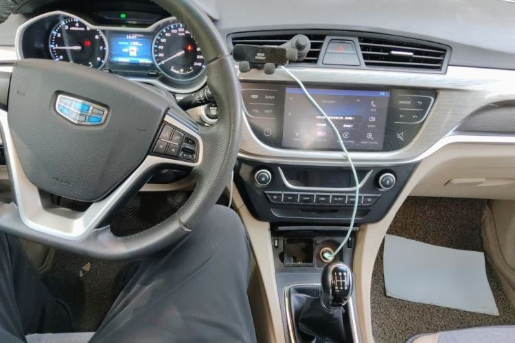 Used Geely Auto Emgrand 2017 Sedan Million Edition 1.5L Manual Luxury Model Center Console