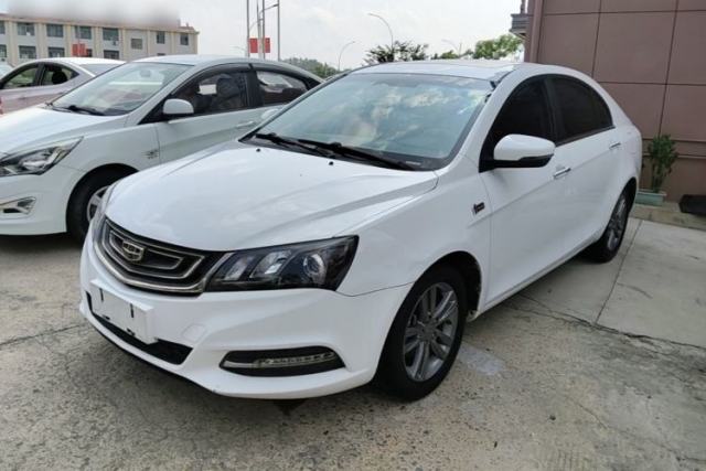 Used Geely Auto Emgrand 2017 Sedan Million Edition 1.5L CVT Upward Version