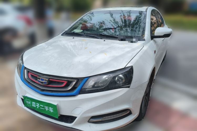Used Geely Auto Emgrand 2017 Sedan Million Edition 1.5L Manual Upward Connect Version Guazi used car, China used car export, Used car for sale, Used cars, Cheapest cars for sale
