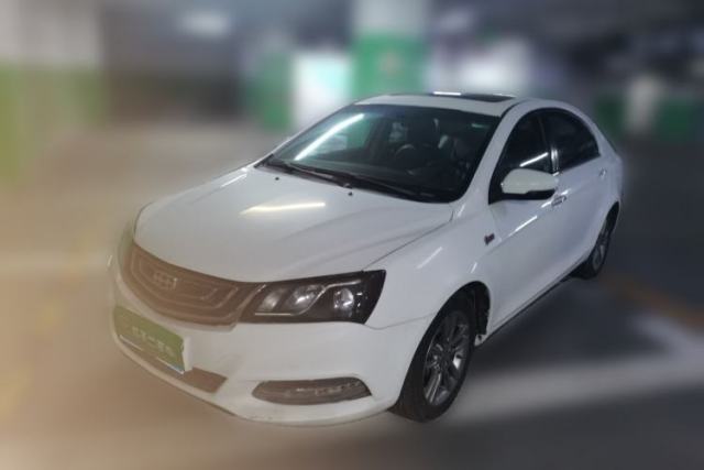 Used Geely Auto Emgrand 2017 Sedan Million Edition 1.5L CVT Upward Version