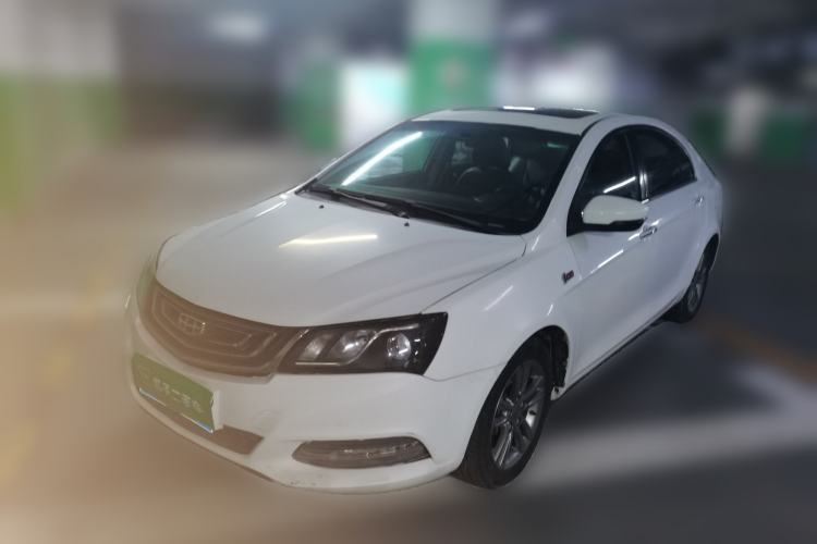 Used Geely Auto Emgrand 2017 Sedan Million Edition 1.5L CVT Upward Version Guazi used car, China used car export, Used car for sale, Used cars, Cheapest cars for sale