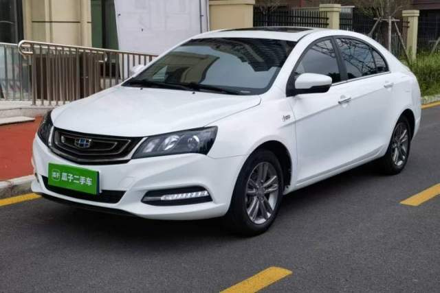 Used Geely Auto Emgrand 2017 Sedan Million Edition 1.5L Manual - Upward Version