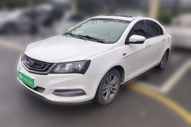 Used Geely Auto Emgrand 2017 Sedan Million Edition 1.5L Manual - Upward Version