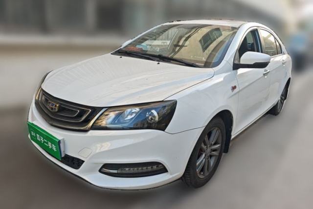 Used Geely Auto Emgrand 2017 Sedan Million Edition 1.3T Manual Top-Grade Version